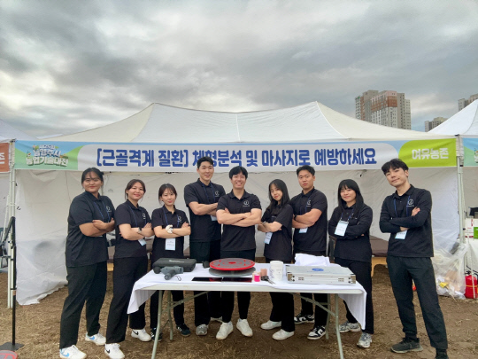 제25회 농업기술대전에 참석한 밸류어블라이프. 밸류어블라이프 제공